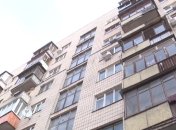 Минобороны закупит 3 тысячи квартир для служащих ВСУ