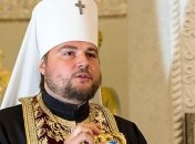 Митрополит Драбинко объявил о переходе в Православную церковь Украины