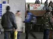 В Украинском доме взрывчатки не было - комендант