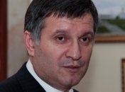 Топ-менеджер Авакова оставил 5 предсмертных записок