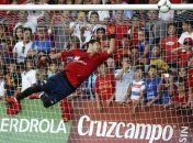 Касильяс: Многие поняли, что против Мадрида можно играть