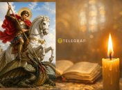 Георгий Победоносец