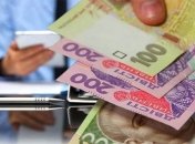 Сколько, кому и когда платить единый налог и ЕСВ