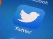 Цена акций Twitter снизилась на 20%