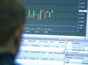Нацкомиссия в 10 раз уменьшила биржевой сбор при приватизации