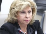 Москалькова о своем визите в Киев: Мы проводим серьезную работу