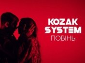 Kozak System зняли екшн-відео на пісню "Повінь" (Відео)