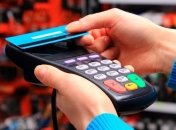 НБУ закликав власників АЗС приймати банківські карти