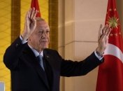 Реджеп Эрдоган