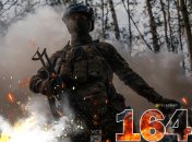 1645-й день повномасштабної війни Росії проти України