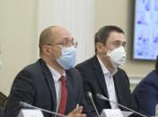 Вопрос карантина: в Кабмине анонсировали заседание 