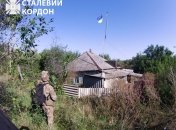 Еще над двумя селами снова поднят флаг Украины (карта)