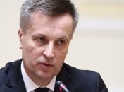 Новую систему пропусков в зону АТО презентуют на следующей неделе