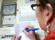 Двозонний лічильник електроенергії