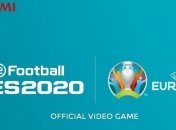 Сборная Украины не сумела пробиться на Евро-2020