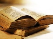 Во Франкфурте-на-Майне открылась крупная книжная ярмарка 