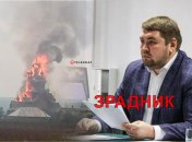 Бандура обвинил украинцев в поджоге скита Свято-Успенской лавры и переметнулся к врагу