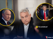 Віктор Орбан хотів би саміт у Будапешті