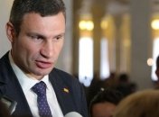 Виталий Кличко поддержал молодого коллегу