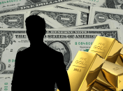 Які чоловічі імена притягують гроші