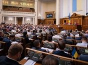 Рынок земли и коррупция: чем займутся депутаты на этой неделе 