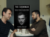 Коллаж "Телеграф"