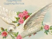 Короткие поздравления с Днем Татьяны 2015: стихи