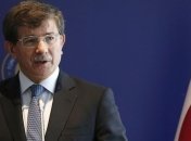 МИД Турции обвиняет во взрывах радикальных марксистов