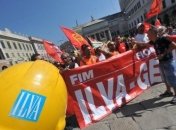 В Италии может быть закрыт завод "ILVA"