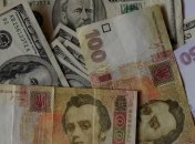 Официальный курс валют на 28 декабря: евро подорожал 