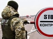 З яких країн можна дістатись до України на авто