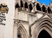 Высокий суд Англии планирует провести слушания по "долгу Януковича"