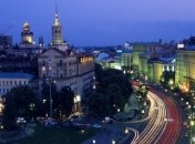 Киевская налоговая служба напомнила об обязательном декларировании