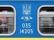 Перехід на зимовий час відобразиться у квитках на поїзди