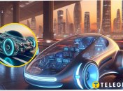 Бачення автомобілів майбутнього від ШІ