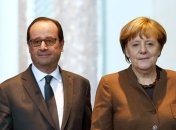 Стало известно, кто из мировой политической элиты не приедет на форум в Давосе