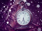 Знаменательные события в истории: 5 января 2019 года