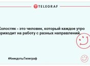 Поки що у продажу є хліб, яйця та пельмені — холостяки так просто не здадуться: смішні анекдоти про неодружених