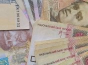 НБУ вновь снизил учетную ставку - до 15,5% годовых