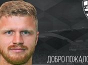 Офіційно: Динамо віддало гравця в Шахтар