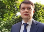 Разумков заявив, що не збирається йти в мери Києва