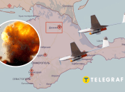 Взрывы в Джанкое 17.04.2024