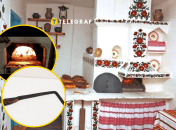 Украинская печь, коцюба