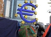 Европейский центральный банк сохранил процентную ставку 