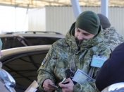 Сотни автомобилей застряли в очередях на КПВВ на Донбассе