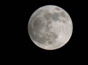 16 сентября жители СНГ смогут наблюдать полутеневое лунное затмение