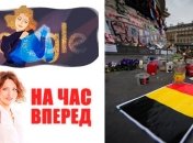 Что мы искали в поиске Google на прошлой неделе (21.03 - 27.03)