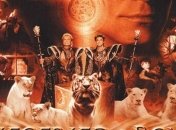 Від коронавірусу помер знаменитий ілюзіоніст