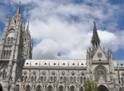 Безвіз з Еквадором набуває чинності 2 квітня