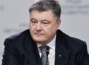 Порошенко поздравил коллег из ЕС с 60-летием подписания Римского договора